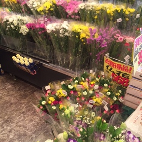 ユアーズの花
