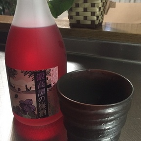 鍛高譚の梅酒