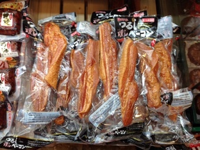 お買得情報！