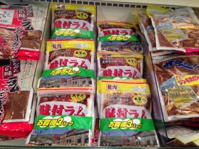 精肉コーナーよりお買得品です！