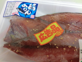 明日は月曜魚の日ですよ！