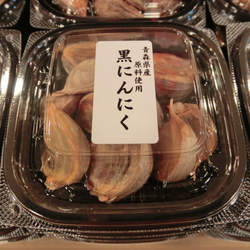 安心健康ライフ！第一弾☆